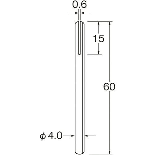 日本精密機械工作 割りピン M5411 軸付砥石 日本精密機械工作 割りピン M5411 軸付砥石