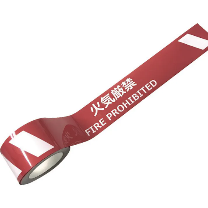 【CAINZ-DASH】セーフラン安全用品 耐摩耗標識テープ 75mm×22m 火気厳禁 FIRE PROHIBITED J0038【別送品】