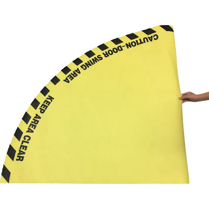 【CAINZ-DASH】セーフラン安全用品 ドア用路面標識ステッカー 半径1200mmの4分の1円扇形 黄 14328【別送品】