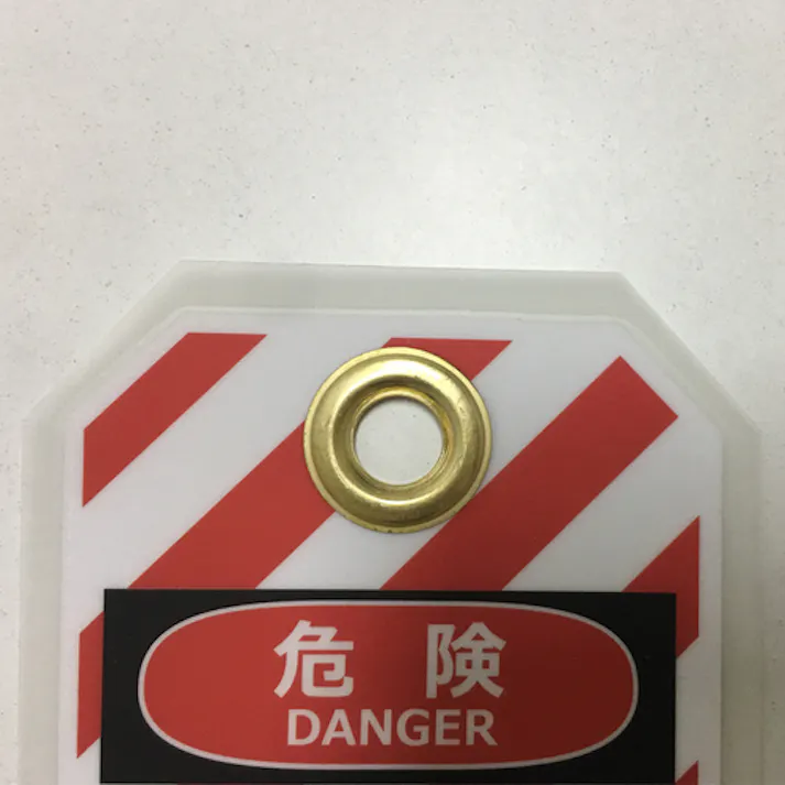 【CAINZ-DASH】セーフラン安全用品 タグアウト用吊タグ(PETラミネート)150×80mm さわるな J2063【別送品】