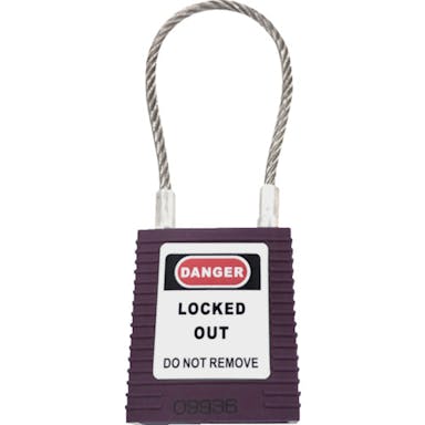 【CAINZ-DASH】セーフラン安全用品 ロックアウト用ケーブルパドロック　紫 14691-1【別送品】