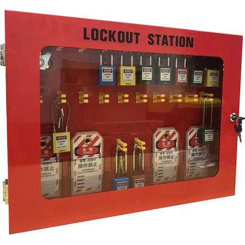 CAINZ-DASH】セーフラン安全用品 ロックアウトステーション管理