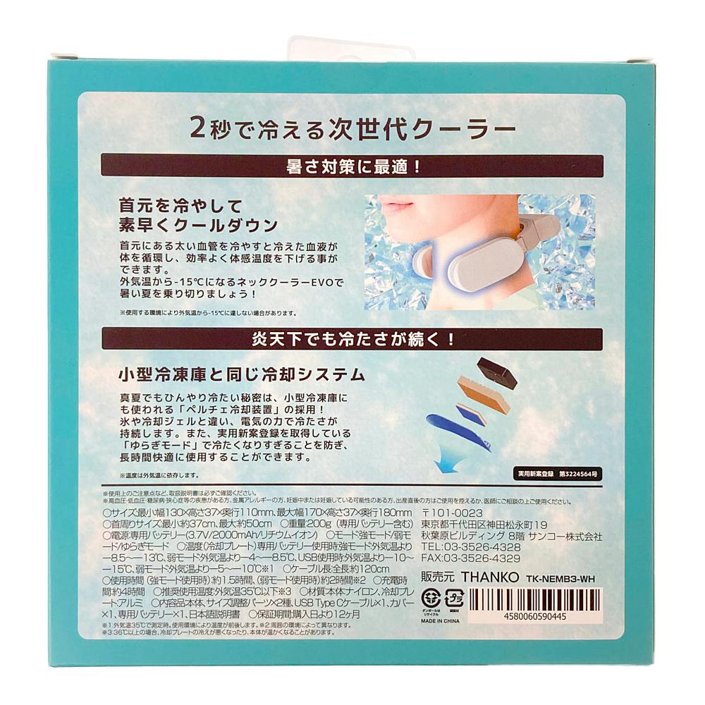 TK様専用ページ 3点同梱 TK様専用出品 3点まとめ買い T.K TK様専用ページ 3点同梱 TK様専用出品 3点まとめ買い T.K