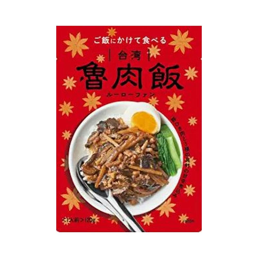 100Pine 世界の屋台めし 台湾 魯肉飯(ルーローファン) 120g