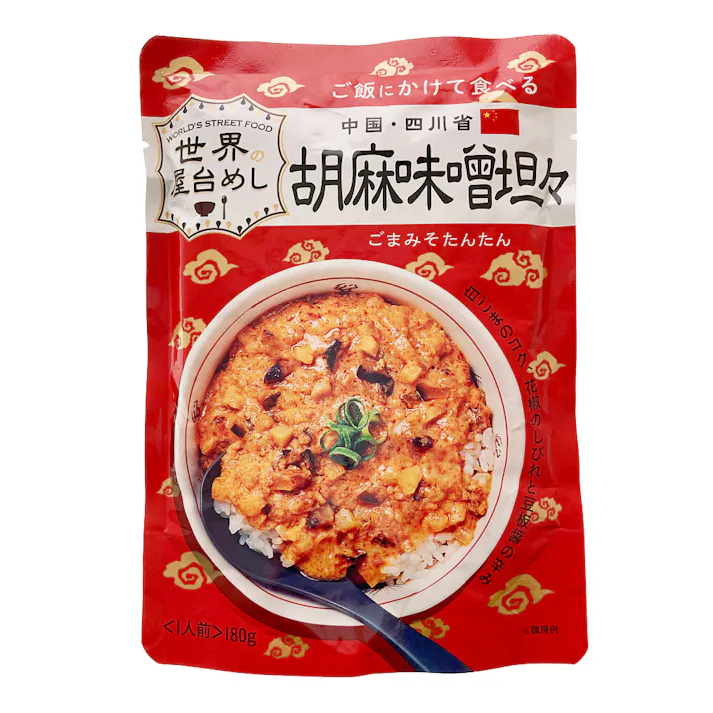 100Pine 中国・四川省 胡麻味噌坦々 180g