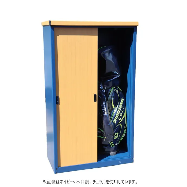 木目調スチール製物置 ブラック×木目調ブラウン IES-9255 幅92.7cm 高さ155cm 奥行50cm【別送品】