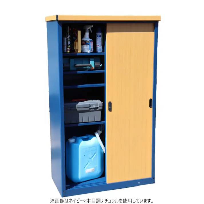 木目調スチール製物置 ブラック×木目調ブラウン IES-9255 幅92.7cm 高さ155cm 奥行50cm【別送品】