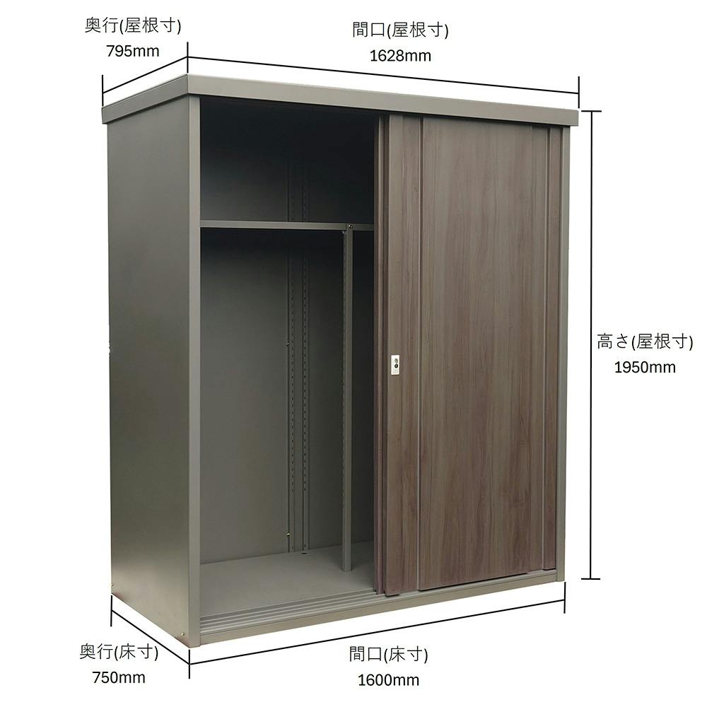 置炉 ネロリ様ご購入限定 日立 冷蔵庫 R-MR7S Chiiil 73L 右開き 2台縦置き可能 冷蔵