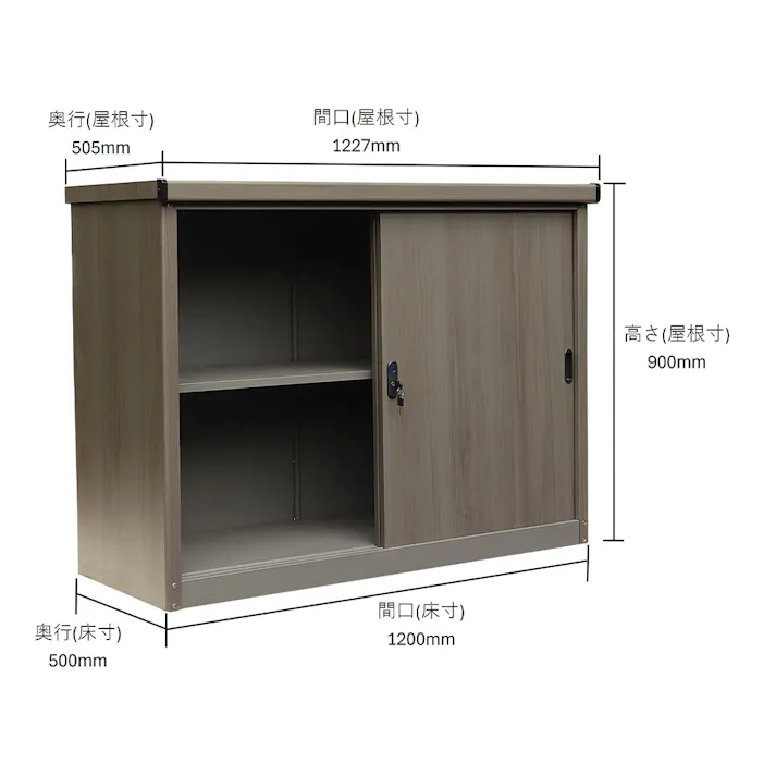 esbox エスボックス 木目【SU】