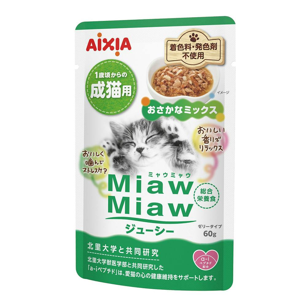 ROSE　わんこのヘルシー食事ミックス味　2袋 4562358780196_c999_a001_ps.jpg