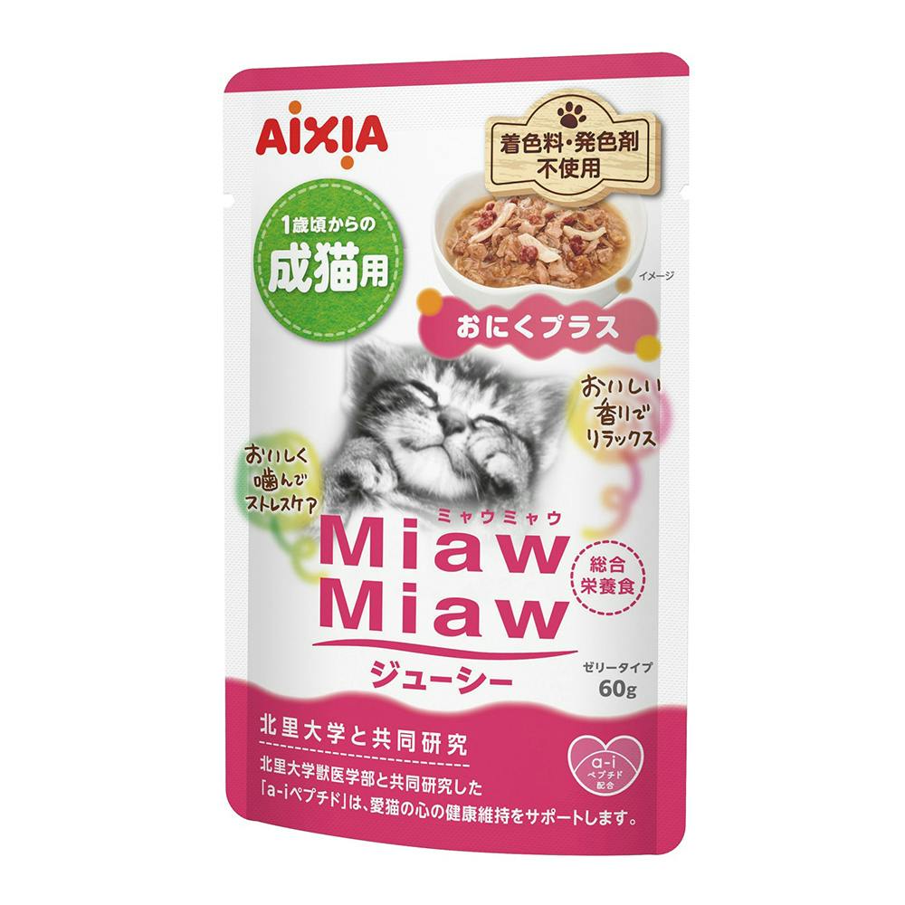 MiawMiaw ジューシー おさかなミックス 60g | ペット用品（猫