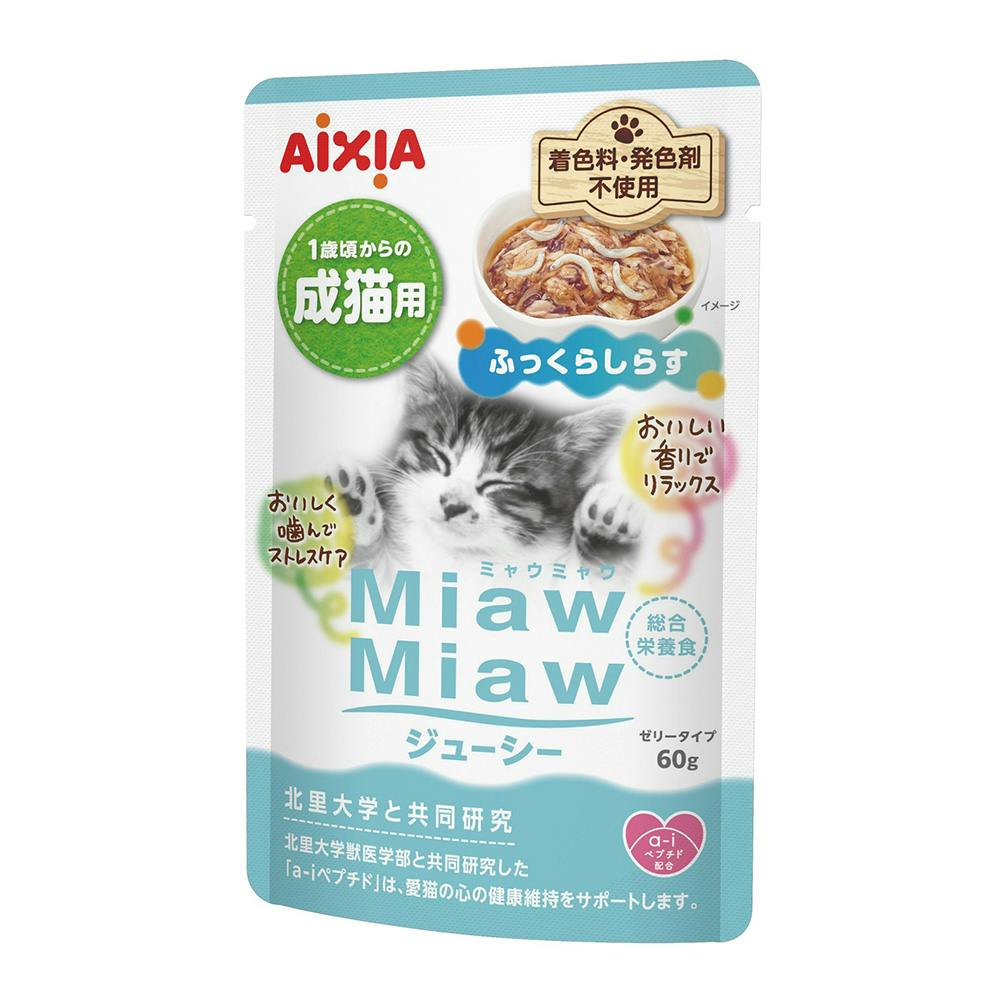 shizuku専用！ ラムネ、レベッカ、ユキミ、リチャード、メープル、ジャスミン shizuku専用！ ラムネ、レベッカ、ユキミ、リチャード、メープル