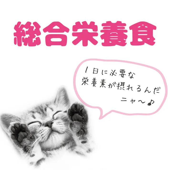 MiawMiaw ジューシー 15歳 まぐろ 60g