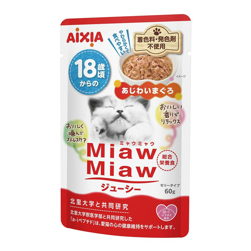 MiawMiaw ジューシー 18歳 まぐろ 60g 猫用ウェットフード(パウチ) MiawMiaw ジューシー 18歳 まぐろ 60g 猫用ウェットフード(パウチ)