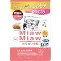 アイシア MiawMiaw 成猫用 ささみ味 カリカリ小粒 1.08kg