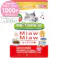 アイシア MiawMiaw シニア猫用 まぐろ味 腎臓と下部尿路の健康維持 カリカリ小粒 1.08kg
