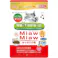 アイシア MiawMiaw シニア猫用 まぐろ味 腎臓と下部尿路の健康維持 カリカリ小粒 1.08kg