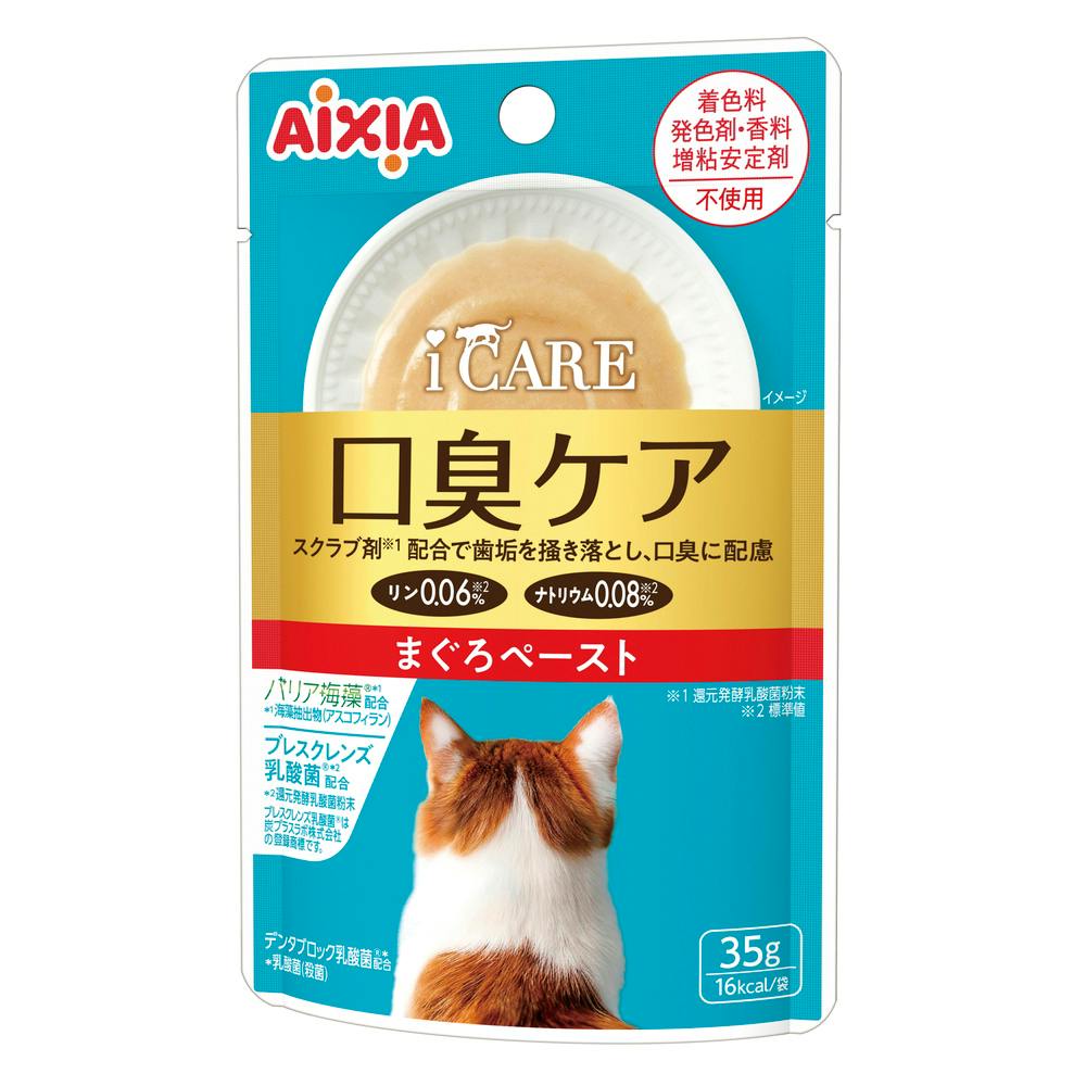 i CARE 口臭ケア まぐろペースト 35g | キャットフード 通販