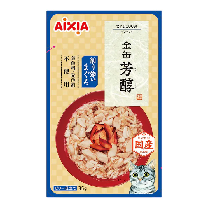 金缶 芳醇 削り節入りまぐろ 35g