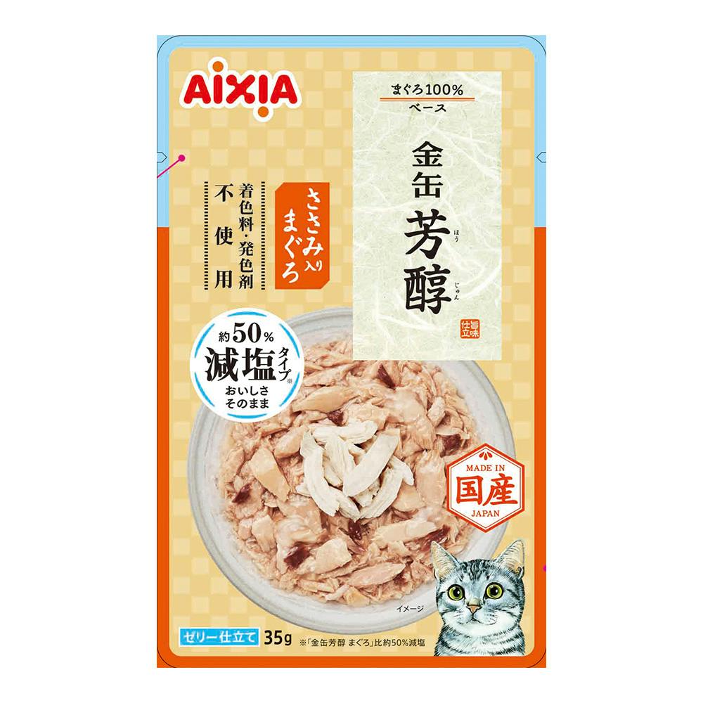 金缶 芳醇 減塩タイプ ささみ入りまぐろ 35g 猫用ウェットフード(パウチ) 金缶 芳醇 減塩タイプ ささみ入りまぐろ 35g 猫用ウェットフード(パウチ)