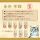 金缶 芳醇 減塩タイプ ささみ入りまぐろ 35g