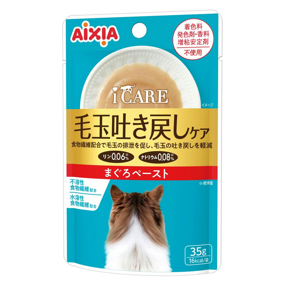 pike（値下げ×取り置き×猫います） ビタクリーム　MAX(クリーム) ウィムズィーズ 猫用チキン＆サーモン 56g（810037580396）｜猫