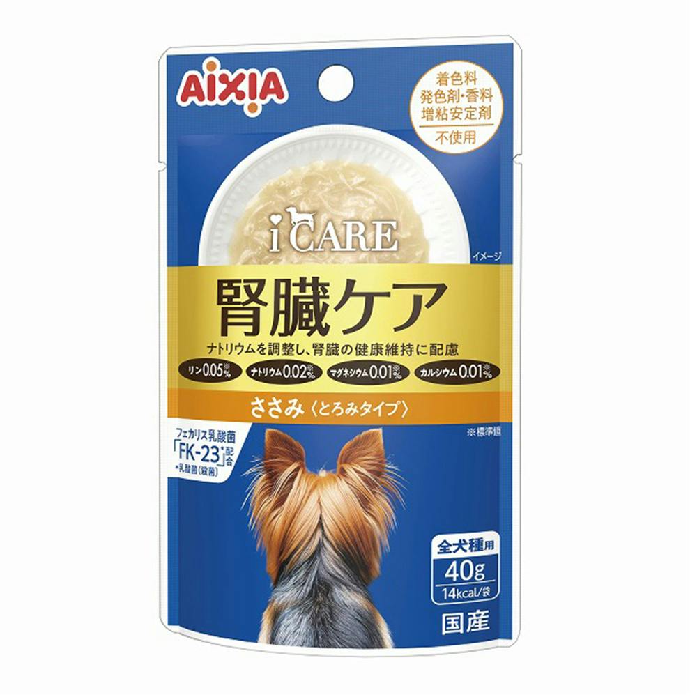 i CARE 犬用 腎臓ケア ささみ とろみタイプ 40g | ドッグフード 通販