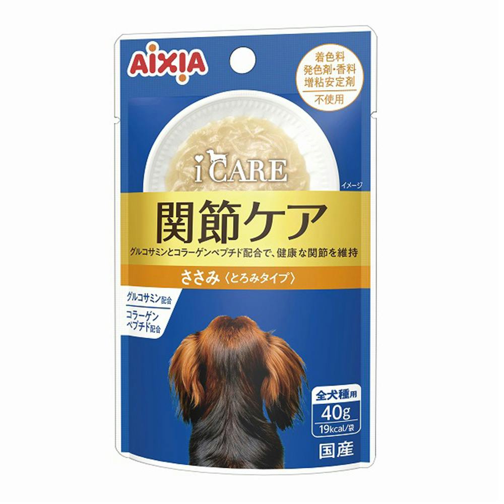 i CARE 犬用 関節ケア ささみ とろみタイプ 40g | ドッグフード 通販