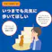 i CARE 犬用 関節ケア ささみ とろみタイプ 40g