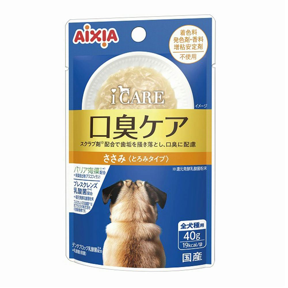 白い犬　ご確認用 vvmt0007-5-s.jpg