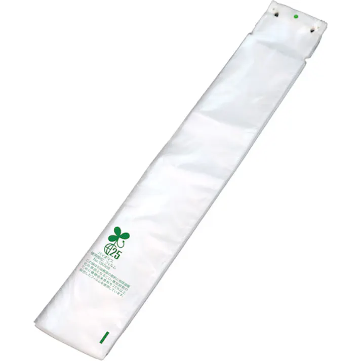 【CAINZ-DASH】新倉計量器 傘ぽん 長傘専用バイオマスかさ袋 BIN-4000【別送品】