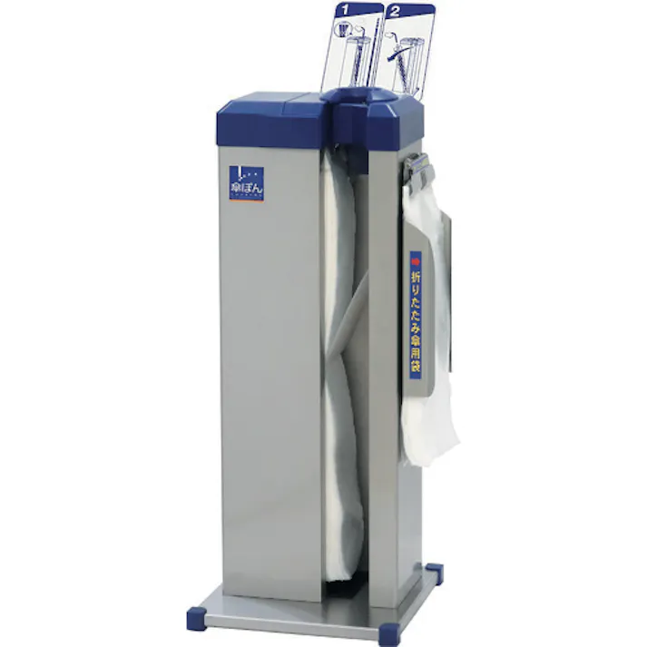 【CAINZ-DASH】新倉計量器 傘袋自動装着機 傘ぽん スタンダードタイプ ビッグホルダー付き KP-16BH【別送品】