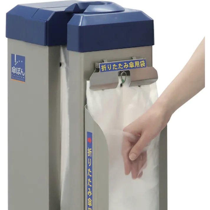 【CAINZ-DASH】新倉計量器 傘袋自動装着機 傘ぽん スタンダードタイプ ビッグホルダー付き KP-16BH【別送品】