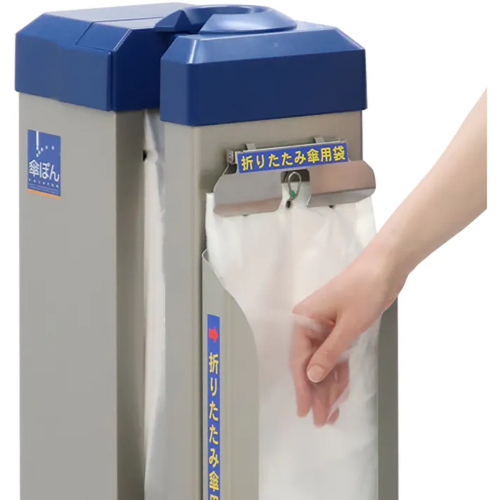 【CAINZ-DASH】新倉計量器 傘袋自動装着機 傘ぽん スリムタイプ ホルダー付き KP-19NH【別送品】