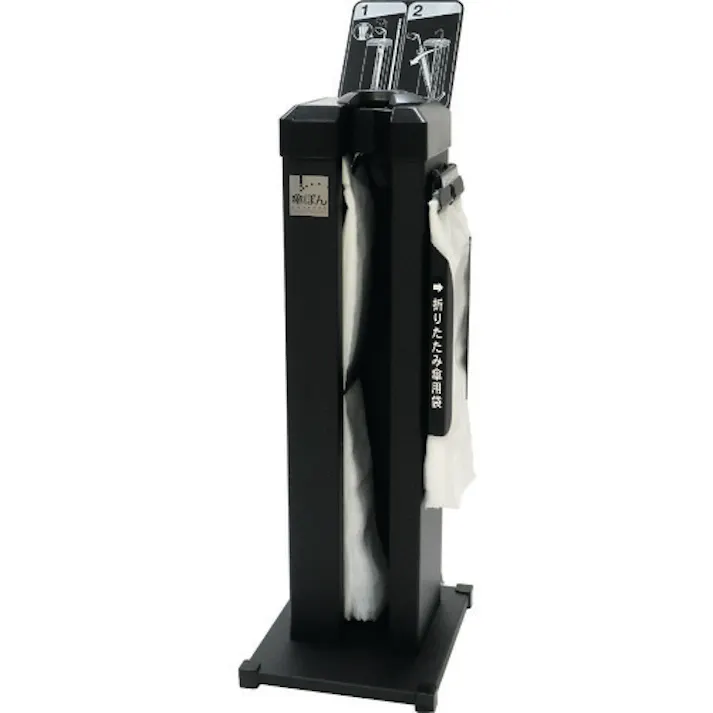 【CAINZ-DASH】新倉計量器 傘袋自動装着機 傘ぽん スリムタイプ ブラック スペシャル仕様 KP-99BKS【別送品】