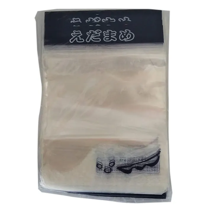 えだまめチャック袋小100枚(販売終了)