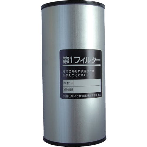 前田シェルサービス レマン・ドライフィルター用第1エレメント M-110-1F ドライフィルター 前田シェルサービス レマン・ドライフィルター用第1エレメント M-110-1F ドライフィルター