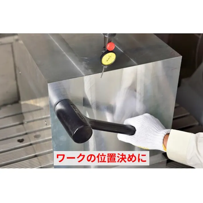 【CAINZ-DASH】前田シェルサービス ショックレスハンマー コンポータンハンマー 5ポンド 4HD-1【別送品】