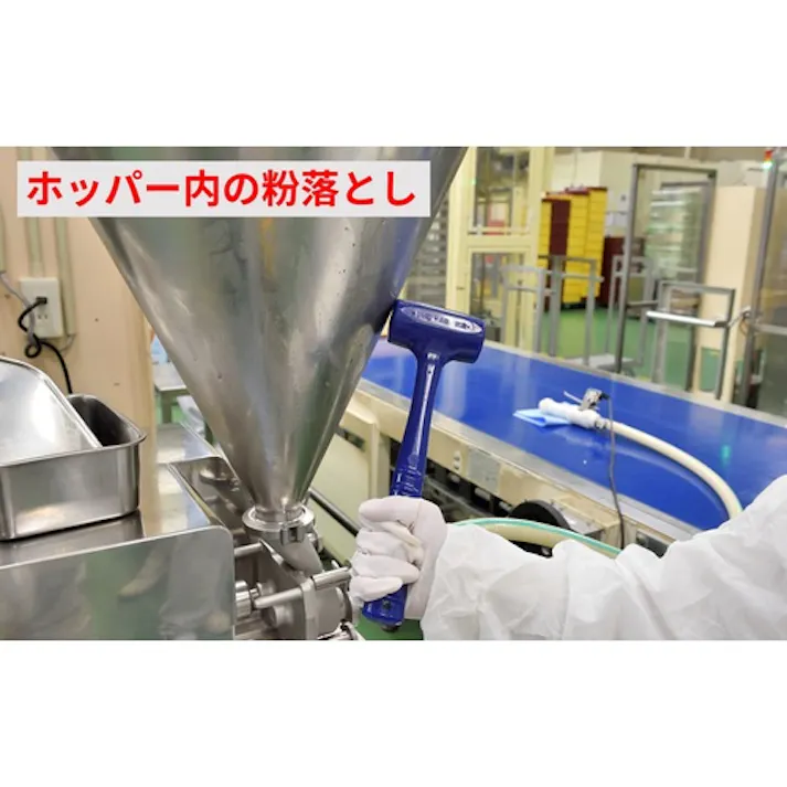 【CAINZ-DASH】前田シェルサービス ショックレスハンマー エクセル抗菌ハンマー0.5ポンド 0HD-AB【別送品】