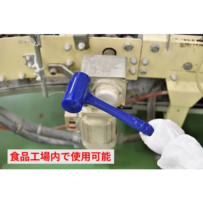 【CAINZ-DASH】前田シェルサービス ショックレスハンマー エクセル抗菌ハンマー1ポンド 1HD-AB【別送品】