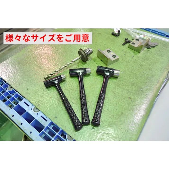 【CAINZ-DASH】前田シェルサービス ショックレスハンマー ユニコンハンマー0.7ポンド ST-07【別送品】