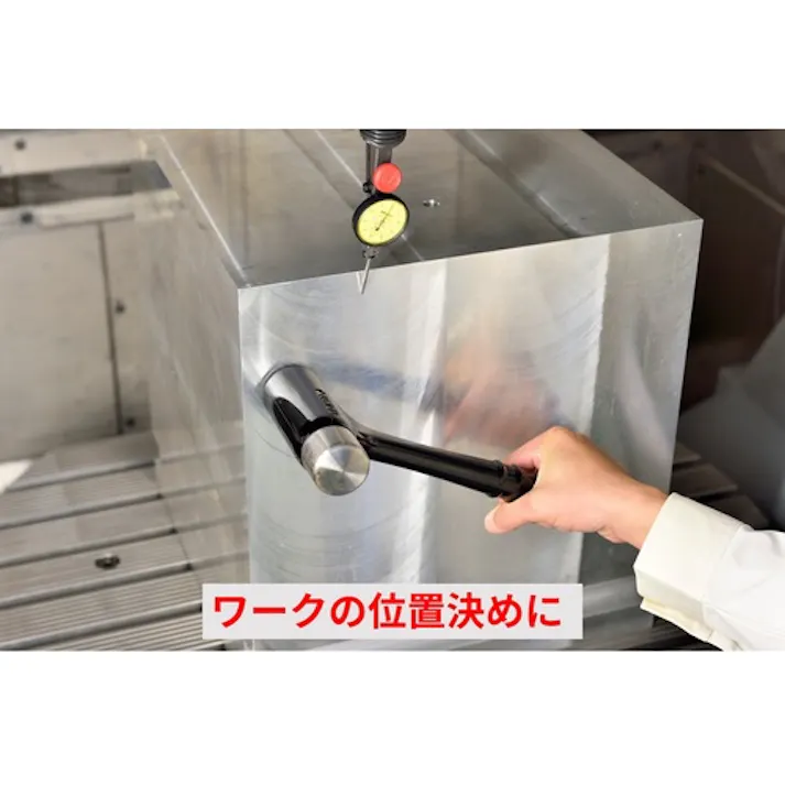 【CAINZ-DASH】前田シェルサービス ショックレスハンマー ユニコンハンマー1.5ポンド ST-15【別送品】