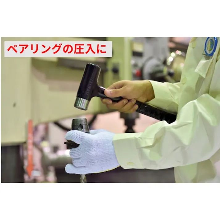 【CAINZ-DASH】前田シェルサービス ショックレスハンマー ユニコンハンマー2ポンド ST-20【別送品】