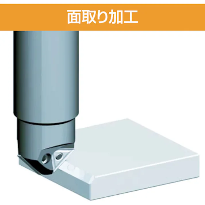 【CAINZ-DASH】富士元工業 面取りカッター 45° シャンクφ25 NK4530T-25【別送品】