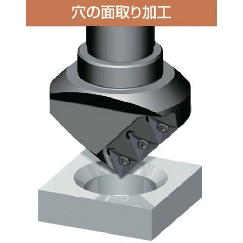 富士元 面取りカッター 超メン 先端角６０° 全長１５５ｍｍ