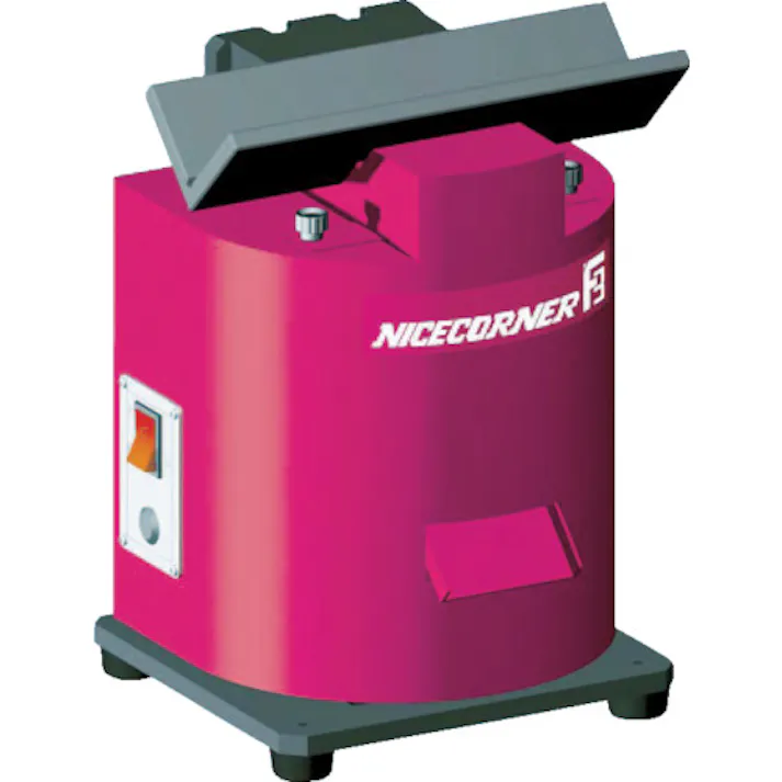 【CAINZ-DASH】富士元工業 卓上型面取り機 ナイスコーナーF3(ネガ) 固定板タイプ(薄板用) F3-250T-N【別送品】