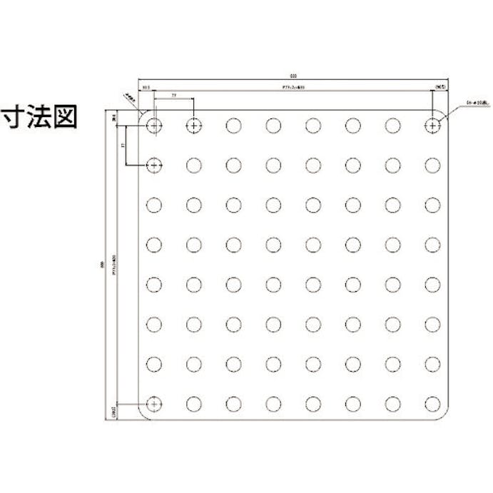 【CAINZ-DASH】井口機工製作所 イグチベアー　はるころシート MS-600X600-16【別送品】