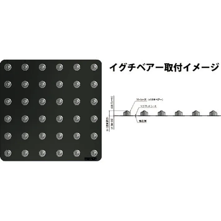 【CAINZ-DASH】井口機工製作所 イグチベアー はるころシート MS-600X600-25【別送品】