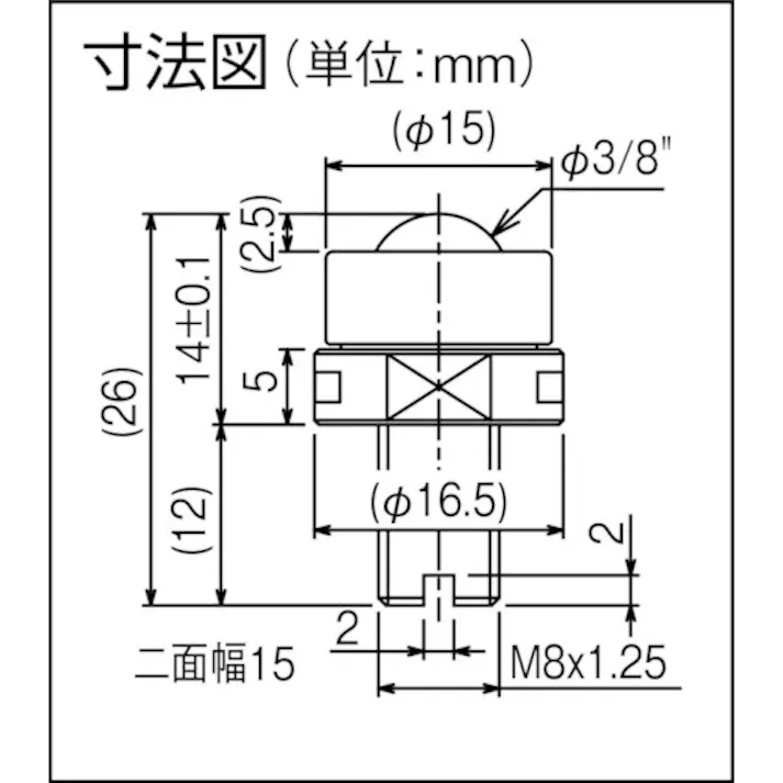【CAINZ-DASH】井口機工製作所 クリーンルーム向けイグチベアー ISCS-10JS-J【別送品】