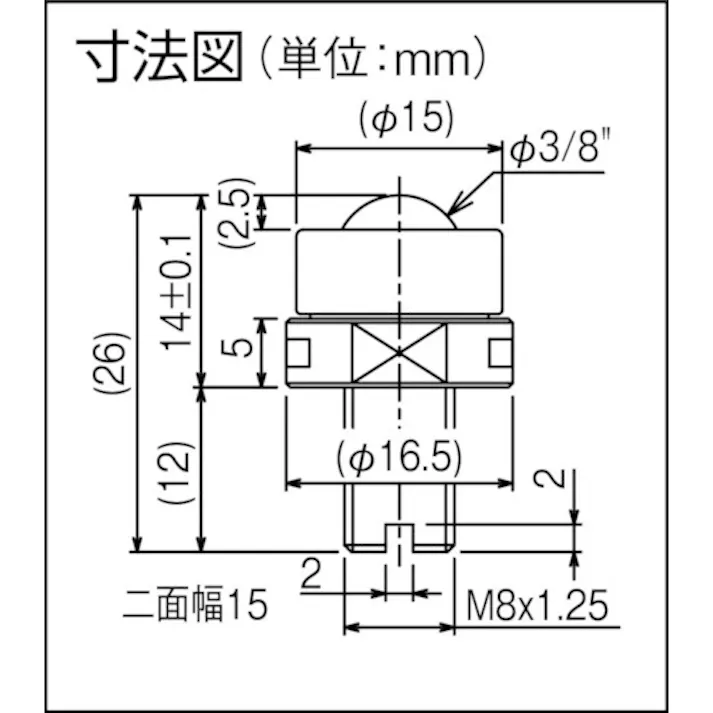 【CAINZ-DASH】井口機工製作所 クリーンルーム向けボールキャスター イグチベアー PEEK ISCS-10P1S-J【別送品】